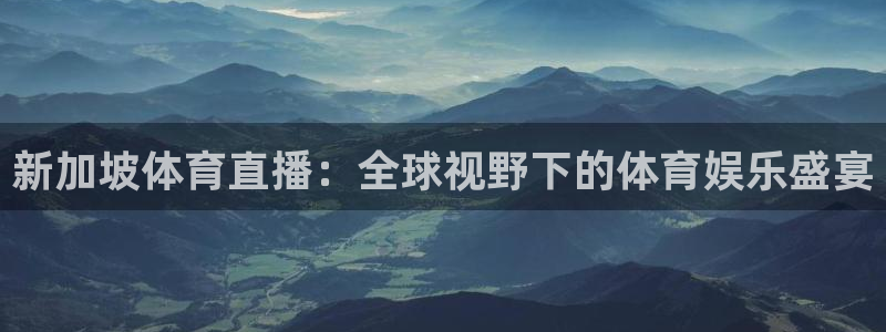新闻图片